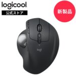 <span class="title">【1位交代】【予約受付中】ロジクール ワイヤレスマウス トラックボール MX ERGO S 無線 静音 Bluetooth & Logi Bolt 8ボタン USB-C 急速充電 windows mac iPad OS 対応 MXTB2 国内正規品 2年間無償保証（楽天リアルタイムランキング）</span>