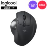 <span class="title">【1位交代】【SALE】【新製品】ワイヤレスマウス トラックボール MX ERGO S 無線 静音 Bluetooth & Logi Bolt 8ボタン USB-C 急速充電 windows mac iPad OS 対応 MXTB2da 国内正規品 1年間無償保証（楽天リアルタイムランキング）</span>