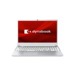 <span class="title">【1位交代】dynabook｜ダイナブック ノートパソコン dynabook C5 プレシャスシルバー P1C5WPES [15.6型 /Windows11 Home /intel Core i3 /メモリ：8GB /SSD：256GB /Office HomeandBusiness /2023年6月モデル]（楽天リアルタイムランキング）</span>