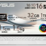 <span class="title">【1位交代】ASUS（エイスース） ノートパソコン ASUS Zenbook S (16型/ Windows 11Home/ AMD Ryzen AI 9/ OLED/ メモリ 32GB/ 1TB SSD)スカンジナビアンホワイト UM5606WA-AI9321WH（楽天リアルタイムランキング）</span>