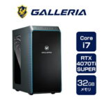 <span class="title">【1位交代】ゲーミングPC デスクトップPC 新品 パソコン ガレリア GALLERIA XA7C-R47TS Core i7-14700F RTX4070TiSUPER SSD1TB メモリ32GB Windows 11 Home 13876-4681（楽天リアルタイムランキング）</span>