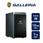 <span class="title">【1位交代】クリエイターPC デスクトップPC 新品 パソコン ガレリア GALLERIA DM5C-IG-C Core i5-14400 SSD1TB メモリ16GB Windows 11 Home 14803-4771（楽天リアルタイムランキング）</span>