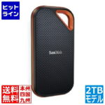 <span class="title">【1位交代】サンディスク エクストリームプロ ポータブルSSD2TB SDSSDE81-2T00-J25（楽天リアルタイムランキング）</span>