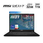 <span class="title">【1位交代】【9/5-9/18限定 18％OFFクーポン付き】Core i9-13900H/インテル Iris Xe グラフィックス/32GB/1TB（M.2 NVMe）/1.6kg/-/14インチ/Windows 11 Pro/ノートPC/Modern-14-H-D13MG-1403JP（楽天リアルタイムランキング）</span>