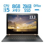 <span class="title">【1位交代】【P2倍】 hp ノートパソコン hp spectre hp ノートパソコン HP Y4G20PA-AAAA win10 home SSD 256GB corei5 8GB 13.3 フルHD（楽天リアルタイムランキング）</span>