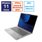 <span class="title">【1位交代】レノボジャパン　Lenovo　ノートパソコン IdeaPad Slim 5i Gen 9 [14.0型 /Windows11 Home] クラウドグレー　83DA001MJP（楽天リアルタイムランキング）</span>