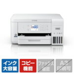 <span class="title">【1位交代】EPSON エプソン A4カラーインクジェット複合機 colorio EW-M634T [EWM634T]【RNH】【SPSS】（楽天リアルタイムランキング）</span>