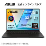 <span class="title">【1位交代】8/1新発売 ノートパソコン Copilot 専用キー AMD Ryzen AI 9 HX 370 AI機能 NPU メモリ 32GB SSD 1TB 16型 3.2K OLED 有機EL リフレッシュレート 120Hz Webカメラ 顔認証 WiFi 6E Bluetooth Windows11 急速充電 日本語キーボード ASUS Vivobook S 16 M5606WA-AI9321W（楽天リアルタイムランキング）</span>