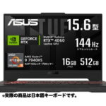 <span class="title">【1位交代】【リファビッシュ】(外箱痛みあり)TUF Gaming A15 FA507XV メカグレー AMD Ryzen9 メモリ16GB SSD512GB Windows [FA507XV-R9R4060] ノートパソコン ノートPC本体 ASUS テレワーク 在宅勤務（楽天リアルタイムランキング）</span>