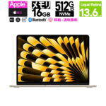 <span class="title">【1位交代】新品 2024 Apple 13.6 インチ MacBook Air Liquid Retinaディスプレイ 13.6 MT2D3J/A(MXCV3J/A同等品) M3チップ 8コアCPU 10コアGPU 16コアNeural Engine メモリ：16GB SSD：512GB Mac ノート Wi-Fi6 FaceTime HDカメラ Touch ID 最大18時間 macOS MagSafe3 BLE 5.3（楽天リアルタイムランキング）</span>