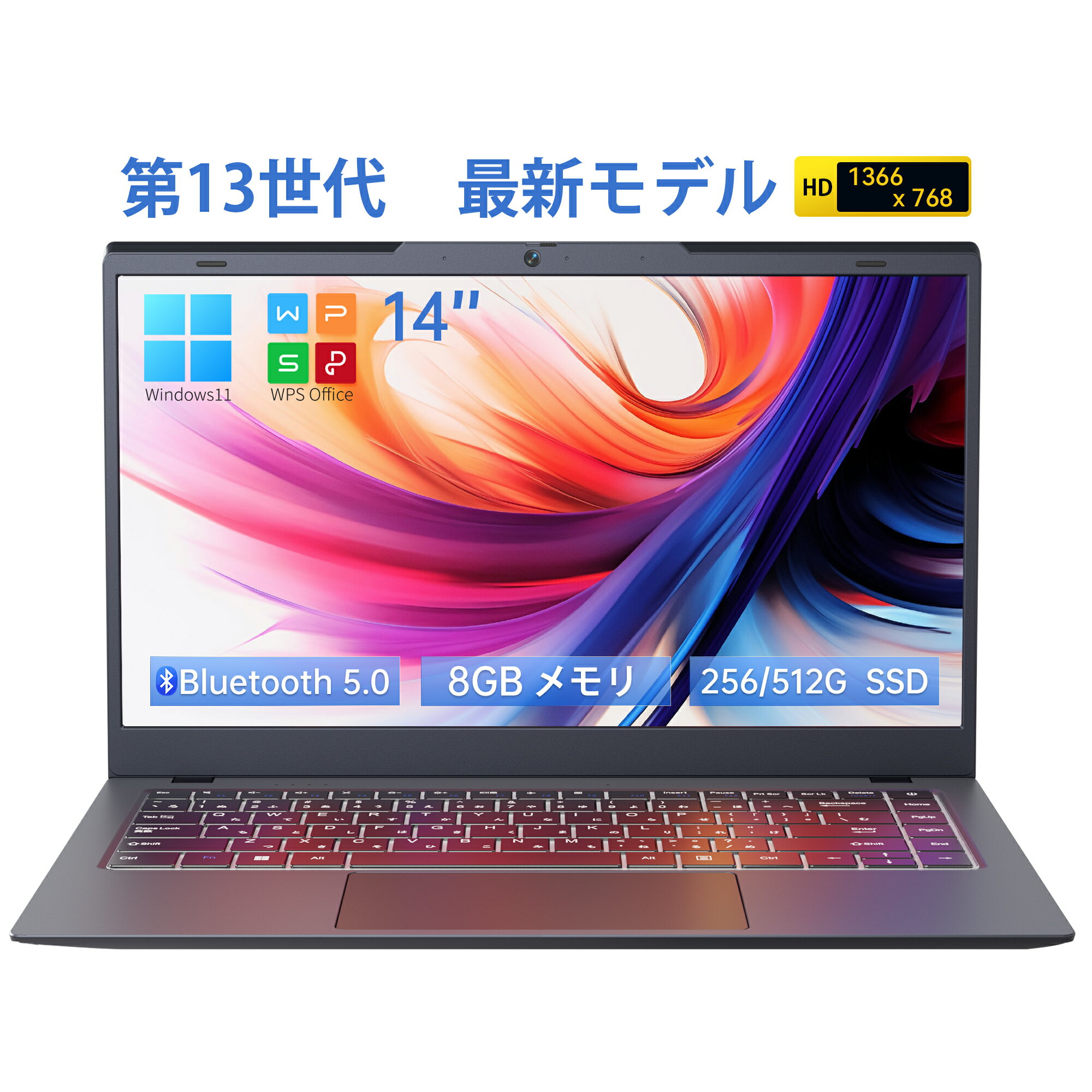 1位交代】2024モデル商品 新品パソコン ノート office付き 14インチ Win11搭載 インテルN4000 3.40 GHz IPS広視野角  フルHD液晶 DDR4メモリー:8GB 高速SSD:256GB 512GB 日本語キーボードフィルム付き 指紋認証付き 大容量バッテリー WIFI  Bluetooth搭載 カメラ付き ノート ...