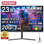 <span class="title">【1位交代】【クーポン利用で16,190円~】楽天1位！1ms 200Hz ゲーミングモニター 27インチ 23.8インチ【200Hz/165Hz/144Hz対応】FHD 1080p VA【1ms応答 2mm狭額縁 8mm薄型】pcモニター パソコンモニター HDR/チルト/イヤホン/スピーカーcocopar HG-238H HG-27H（楽天リアルタイムランキング）</span>