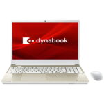 <span class="title">【1位交代】dynabook｜ダイナブック ノートパソコン T6 サテンゴールド P2T6VBEG [15.6型 /Windows11 Home /intel Core i7 /Office HomeandBusiness /メモリ：8GB /SSD：512GB /2022年夏モデル]（楽天リアルタイムランキング）</span>