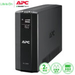 <span class="title">【1位交代】APC RS 1200 BR1200S-JP E [2年保証モデル]【UPS 無停電電源装置】（楽天リアルタイムランキング）</span>