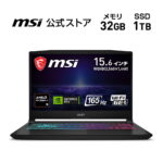 <span class="title">【1位交代】【10/18-10/31限定 12％OFFクーポン付き】NVIDIA GeForce RTX 4060 Laptop GPU/Ryzen 9 8945HS/15.6インチ/165Hz/32GB/1TB（M.2 NVMe）/最大7時間（JEITA 3.0 動画再生時）、最大12時間（JEITA 3.0 アイドル時）/2.25kg/ゲーミングノートPC/Katana-A15-AI-B8VF-1803JP（楽天リアルタイムランキング）</span>