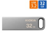 <span class="title">【1位交代】USBメモリ USB 32GB USB3.2 Gen1(USB3.0) KIOXIA キオクシア TransMemory U366 薄型 スタイリッシュ メタリックボディ 海外リテール LU366S032GG4 ◆メ（楽天リアルタイムランキング）</span>