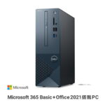 <span class="title">【1位交代】DELL（デル） スモールデスクトップパソコン Inspiron 3030（Core i7/ メモリ 16GB/ 1TB SSD/ Officeあり）-　ブラック（ミスト ブルー メッシュ） SI70J-EHHBNP（楽天リアルタイムランキング）</span>