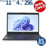 <span class="title">【1位交代】富士通 LIFEBOOK U939/A [LTEモデル] FMVU19014 中古パソコン ノート B5・モバイル Windows 11 Pro 無線LAN Core i5 中古 3年保証 ポイント10-20倍（楽天リアルタイムランキング）</span>