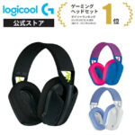 <span class="title">【1位交代】Logicool G ゲーミングヘッドセット LIGHTSPEEDワイヤレス G435 Bluetooth 165g 超軽量 デュアルビームフォーミングマイク Dolby Atmos対応 PS5 PS4 PC スマホ G435BK G435BL G435WH 国内正規品 2年間無償保証（楽天リアルタイムランキング）</span>