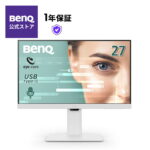 <span class="title">【1位交代】BenQ アイケアモニター GW2786TC 27インチ/フルHD/IPS/100Hz/USB Type-C 65W給電/HDMI/DP/デイジーチェーン/ノイズキャンセリングマイク内蔵/USBハブ/輝度自動調整機能（B.I. Gen2）/ブルーライト軽減プラス/フリッカーフリー/スピーカー(2W×2)/高さ調整/回転（ピボット）（楽天リアルタイムランキング）</span>