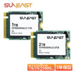 <span class="title">【1位交代】★期間限定セール★SUNEAST NVMe ssd m.2 SSD 1TB 2TB 2230 PCIe Gen4×4 内蔵SSD 換装 増設 拡張 ゲーム機 かんたん取付けストレージ ノートPC パソコン ゲーミングPC Steam Deck Microsoft Surface 最大読込:5,000MB/s 最大書き4,500MB/s 国内3年保証(YF)（楽天リアルタイムランキング）</span>