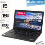 <span class="title">【1位交代】【P10倍対象品＋エントリーでP5倍】 訳あり 中古ノートPC カメラ付き 第8世代 i5 Windows11 Lenovo ThinkPad L580 16GBメモリ 256GB NVMe SSD 15.6インチ テンキー Wi-Fi 指紋認証 A4 ノートパソコン（楽天リアルタイムランキング）</span>