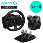 <span class="title">【1位交代】【お得なセットで5％OFF】Logicool G ステアリングコントローラー シフター [ G923 + LPST-14900 ]（楽天リアルタイムランキング）</span>