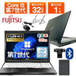 <span class="title">【1位交代】【WEBカメラ＋テンキー付き】中古ノートパソコン 中古パソコン 15.6インチ SSD1TB メモリ32GB Core i5 第7世代 Microsoft Office付き Windows11 富士通 LIFEBOOK A577 ノートパソコン 中古 PC パソコン 中古ノートPC 中古ノート 最大SSD1TB 最大メモリ32GB 15.6インチ フルHD（楽天リアルタイムランキング）</span>