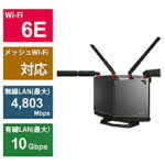 <span class="title">【1位交代】BUFFALO(バッファロー） Wi-Fiルーター 4803+4803+1147Mbps AirStation チタニウムグレー WXR-11000XE12 ［Wi-Fi 6E(ax) /IPv6対応］ WXR11000XE12（楽天リアルタイムランキング）</span>