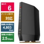 <span class="title">【1位交代】BUFFALO　Wi-Fiルーター 4803＋1146Mbps AirStation(ネット脅威ブロッカー2対応・プレミアムモデル) ［Wi-Fi 6(ax) /IPv6対応］ マットブラック　WSR-6000AX8P-MB（楽天リアルタイムランキング）</span>