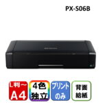 <span class="title">【1位交代】EPSON PX-S06B ブラック ビジネスインクジェット [A4インクジェットモバイルプリンター]（楽天リアルタイムランキング）</span>