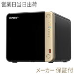 <span class="title">【1位交代】QNAP キューナップ TS-464-8G/F メモリー 8GB（楽天リアルタイムランキング）</span>