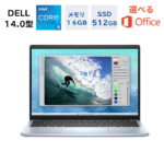 <span class="title">【1位交代】＼楽天ランキング2冠達成／DELL ノートパソコン Inspiron14 14.0型 FHD Corei5-1334U メモリ16GB SSD512GB Windows 11 WEBカメラ Office付き オフィス付き 新品 アイスブルー（楽天リアルタイムランキング）</span>