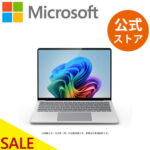 <span class="title">【1位交代】【セール実施中】 【Microsoft 公式ストア】Surface Laptop（第 7 世代） 13.8 インチ Snapdragon X Plus / 16GB / 256GB プラチナ ZGJ-00020 Windows 11 Office Home & Business 2021 マイクロソフト ノートパソコン サーフェス Copilot+ PC（楽天リアルタイムランキング）</span>