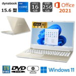 <span class="title">【1位交代】【展示品】 dynabook ノートパソコン dynabook T6 15.6型/ Core i7-1355U / メモリ 16GB/ SSD 256GB/ Windows 11/ Office付き/ Webカメラ/ DVDドライブ/ ゴールド（楽天リアルタイムランキング）</span>