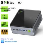 <span class="title">【1位交代】【25%OFFクーポンあり】GMKtec M7【AMD Ryzen 7 PRO 6850H 16GB+512GB】最大4.70GHz ミニPC Windows11Pro 4画面出力 2.5GbpsLAN WiFi6 HDMI 省エネ 小型パソコン オフィス ゲーミングpc 最大TDP70W ミニPC Ryzen みにpc OCuLink minipc 最大18か月保証 レビュー特典付き（楽天リアルタイムランキング）</span>