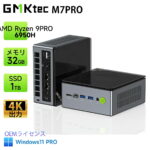 <span class="title">【1位交代】【25%OFFクーポンあり】GMKtec M7PRO【minipc AMD Ryzen 9 PRO 6950H 32GB+1TB】最大4.90GHz ミニPC Windows11Pro 4画面出力 2.5GbpsLAN WiFi6 HDMI 省エネ 小型パソコン オフィス ゲーミングpc 最大TDP70W 最大18か月保証 ミニPC Ryzen みにpc（楽天リアルタイムランキング）</span>