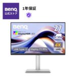 <span class="title">【1位交代】BenQ Mac向けシリーズ 27インチ 4Kモニター MA270U 4K/IPS/ノングレア/Display P3 95%/VESA DisplayHDR 400/USB Type-C 90W給電/HDMI/スピーカー付(3Wx2)/高さ調整/回転(ピボット)機能/フリッカーフリー/ブルーライト軽減（楽天リアルタイムランキング）</span>