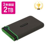 <span class="title">【1位交代】【最大2,500円クーポン発行中】【楽天1位受賞】外付けハードディスク 2TB テレビ 録画 ポータブル コンパクト USB 長期保証 TS2TSJ25M3S トランセンド（楽天リアルタイムランキング）</span>