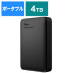 <span class="title">【1位交代】WESTERN DIGITAL　外付けHDD USB-A接続 WD Elements Portable [ポータブル型 /4TB]　WDBU6Y0040BBK-JESE（楽天リアルタイムランキング）</span>