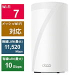 <span class="title">【1位交代】TPLINK BE22000 トライバンドメッシュWi-Fi 7ルーター1個パック DECOBE851P DECOBE851P（楽天リアルタイムランキング）</span>