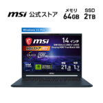 <span class="title">【1位交代】【MSI公式・新品】NVIDIA GeForce RTX 4070 Laptop GPU/Core Ultra 9 プロセッサー 185H/14インチ/120Hz/64GB/2TB（M.2 NVMe）/最大8時間（JEITA 3.0 アイドル時）/1.7kg/ゲーミングノートPC/Stealth-14-AI-Studio-A1VGG-2001JP（楽天リアルタイムランキング）</span>