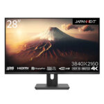 <span class="title">【1位交代】JAPANNEXT　28型 IPS 4K液晶モニター USB TypeC(最大65W給電対応) HDMI DP KVM機能［28型 /4K(3840×2160) /ワイド］　JN-IPS282UHDR-C65W（楽天リアルタイムランキング）</span>