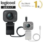 <span class="title">【1位交代】ロジクール ウェブカメラ フルHD 1080P 60FPS StreamCam C980GR C980OW ストリーミング ウェブカム AI オートフォーカス 自動露出補正 自動ブレ補正 ストリームカム USB-C接続 ウェブ会議 テレワーク リモートワーク WEBカメラ 国内正規品 2年間メーカー保証 マイク内蔵（楽天リアルタイムランキング）</span>