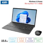 <span class="title">【1位交代】富士通 LIFEBOOK AH77/H2 ノートパソコン FMVA77H2B Windows11 Office付き Core i7-1260P メモリ16GB SSD512GB 15.6インチ メーカー再生品Sランク（楽天リアルタイムランキング）</span>