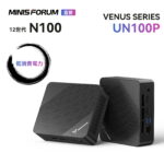 <span class="title">【1位交代】【★20%OFF】MINISFORUM UN100PミニPC インテルN100 DDR4 16GB 256/512GB SSD Windows 11 pro Wi-Fi6/Bluetooth5.2/2.5G RJ45 3画面4K出力対応 コンパクトpc（楽天リアルタイムランキング）</span>