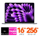 <span class="title">【1位交代】新品 Apple Mac ノート 13.6インチ MacBook Air Liquid Retinaディスプレイ 13.6 MRXN3J/A(CTOMBA130050) [スペースグレイ] Apple M3チップ 8コア メモリ:16GB ストレージ: 256GB Wi-Fi 6 wifi6 【MRXN3J/AからCPU：8コアGPU→10コアGPU、メモリ：8GB → 16GBにアップ（楽天リアルタイムランキング）</span>