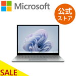 <span class="title">【1位交代】【セール実施中】 【Microsoft 公式ストア】Surface Laptop Go 3 12.4″ Core i5 / 16GB / 256GB Windows 11 Office Home & Business 2021 マイクロソフト 正規販売店 ノートパソコン サーフェス XKQ-00063 / XKQ-00015 / XKQ-00010 / XKQ-00005（楽天リアルタイムランキング）</span>