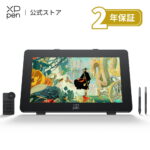 <span class="title">【1位交代】XPPen 液タブ 23.8インチ 液晶タブレット 165Hz 高リフレッシュレート 2.5KQHD 大画面 Calman認証ディスプレイ 2種X3 Proペン 左手デバイス付き イラスト制作 お絵描きソフトウェア付 Android Windows macOS対応 「2年メーカー保証」 Artist Pro 24(Gen 2) 165Hz（楽天リアルタイムランキング）</span>