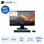 <span class="title">【1位交代】【福袋初売りP10%】【29,000円OFFクーポン】【国内生産・公式】 新品 NEC オールイン ワンデスクトップパソコン 一体型 office付き 23夏 LAVIE Direct A27 27インチ Windows 11 Home AMD Ryzen 7 メモリ 32GB 2TB SSD ブルーレイ 1年保証 送料無料（楽天リアルタイムランキング）</span>